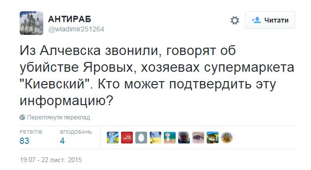 fk1 dqxikeidqxiqqeant