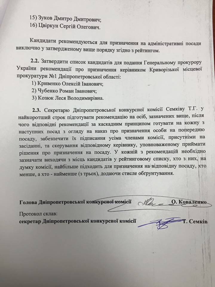 12305778_909992029068945_568318920_n (1)