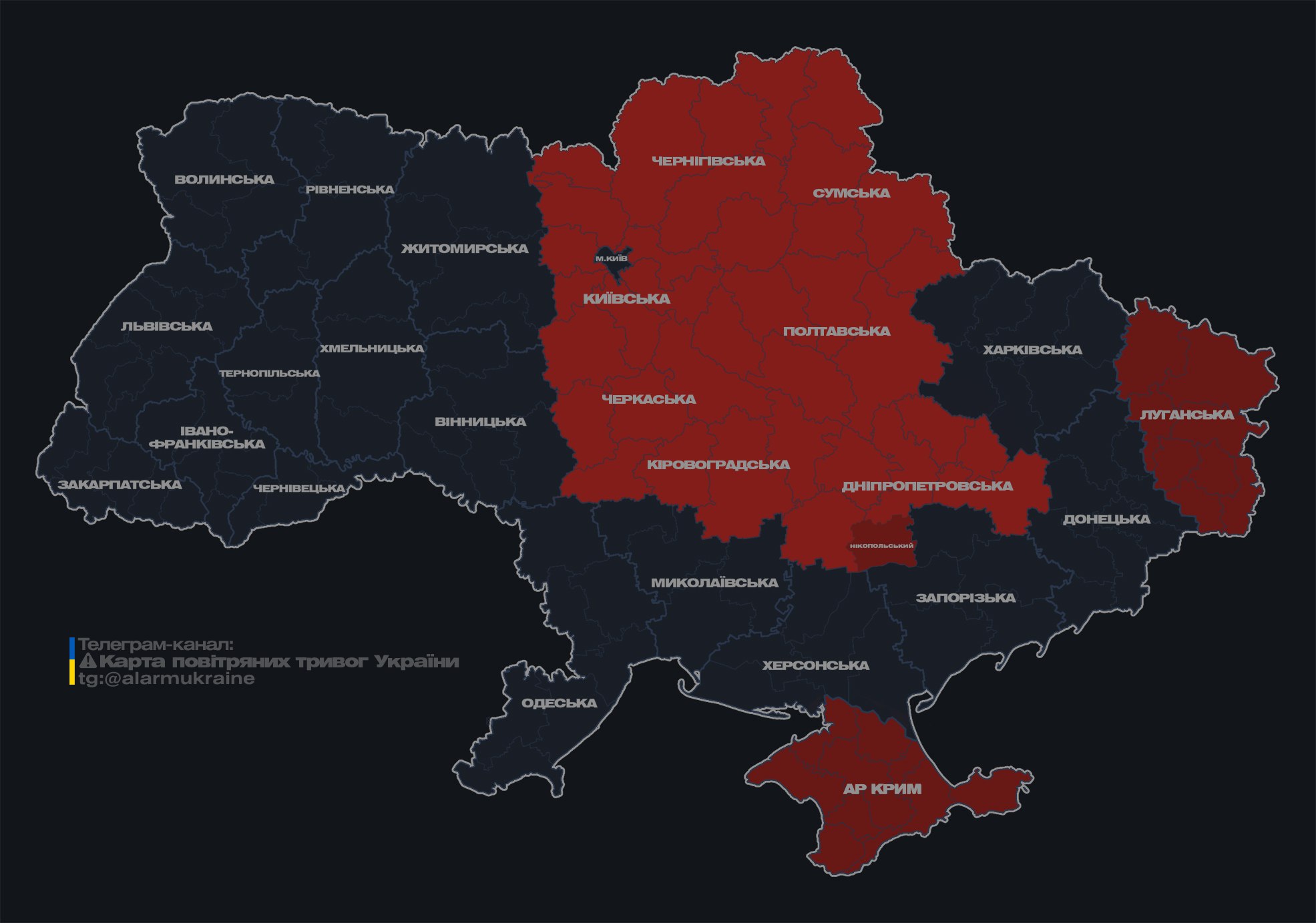 Air defense is operating in the Kyiv region: enemy drones recorded dqxikeidqxiqqeant