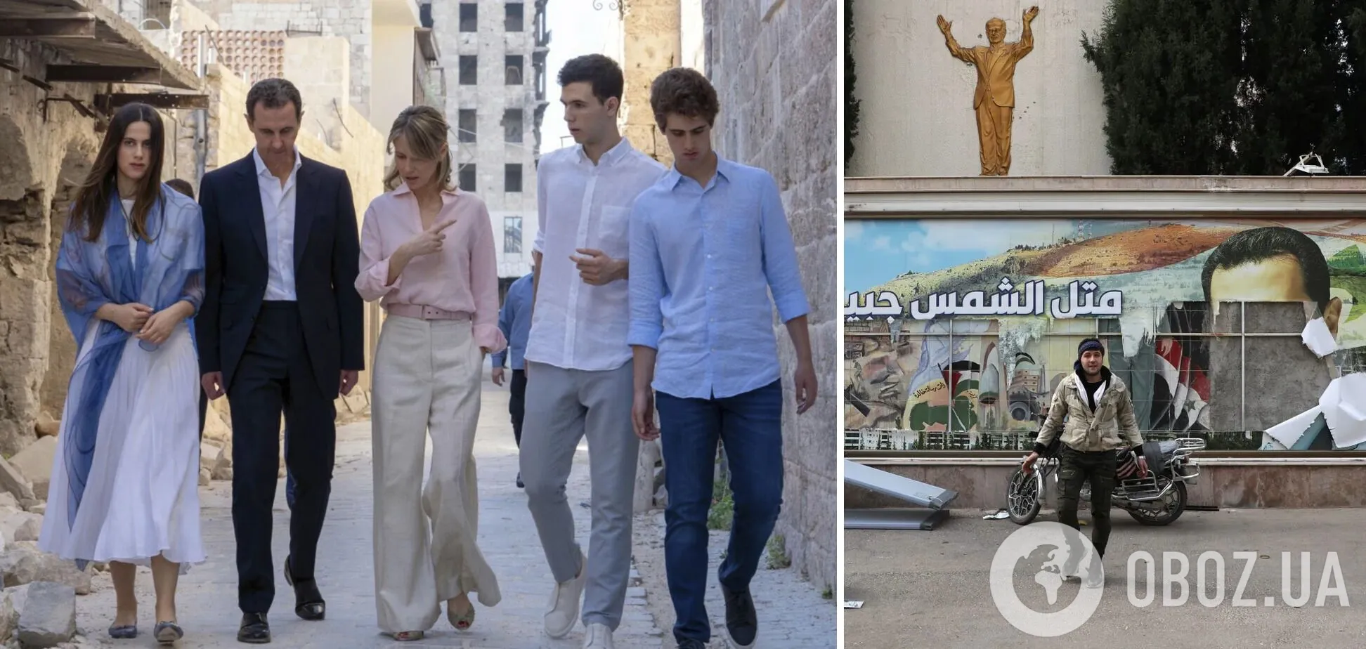 Світ почав полювання на мільярдну імперію Асада – WSJ dqxikeidqxiqqeant