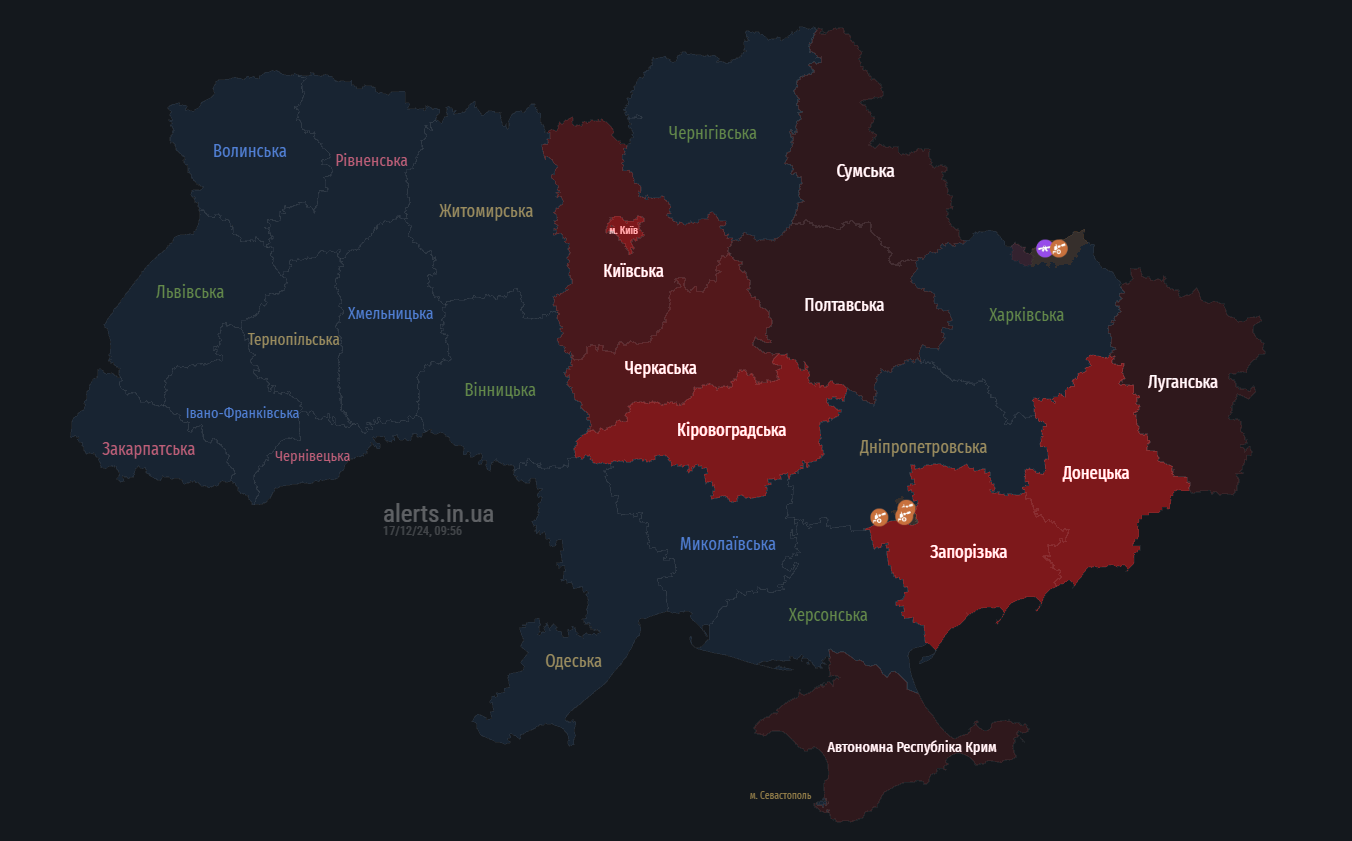 У Києві працює ППО, безпілотник рухається в напрямку центру міста dqxikeidqxitkant