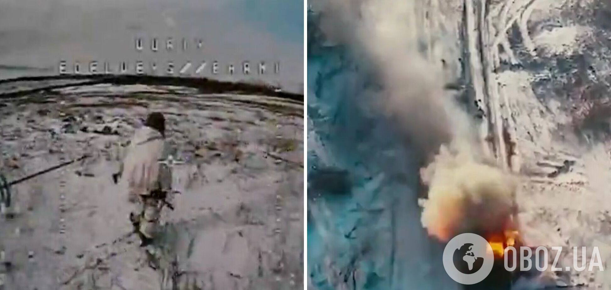 Russian assault ended in failure: AFU showed the work of brigade warriors dqxikeidqxiqqeant