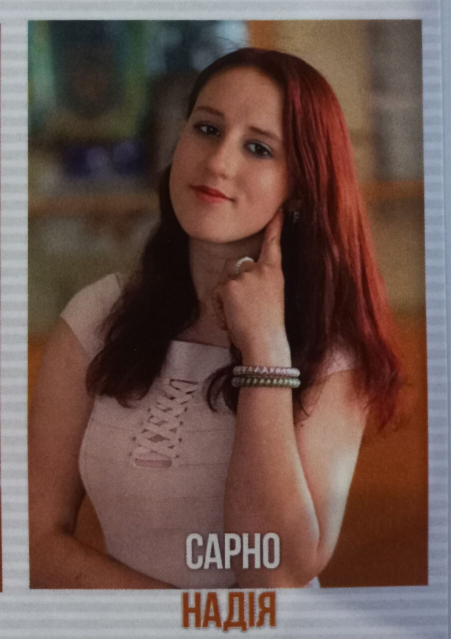 Тело отнесли на обочину, как можно дальше от дороги: в Житомирской области водитель насмерть сбил 16-летнюю девушку и скрылся