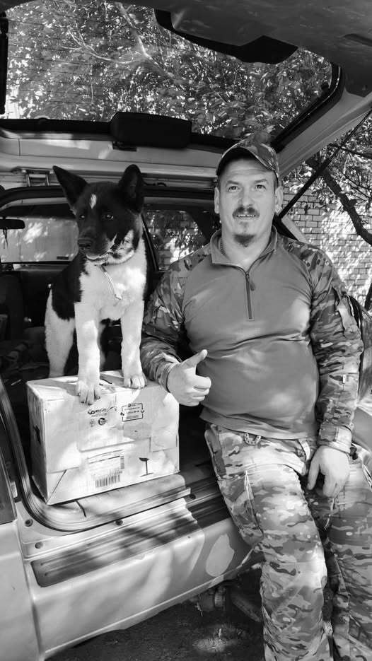 Без отца остались семеро детей: погиб боец 57-й ОМПБр Николай Кондратенко. Фото