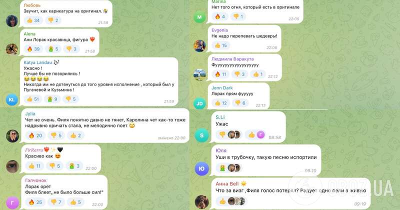 Ані Лорак спробувала зайняти місце Пугачової в Росії, але зганьбилася: росіяни пригадали їй виступи з українськими афішами