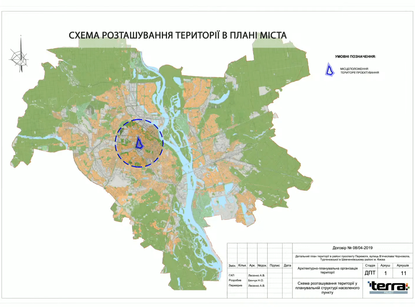 Нова забудова попри протести громадськості: Київрада затвердила ДПТ Солдатської слобідки dqxikeidqxitkant