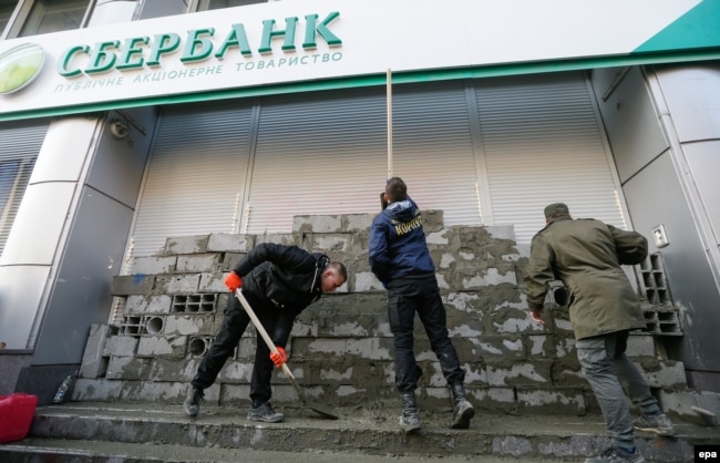 Action to block «Sberbank», March 13, 2017 dqxikeidqxitkant