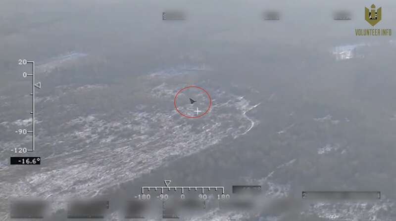 Силы обороны успешно сбили вражеский Shahed из бортового пулемета на вертолете Ми-8. Видео