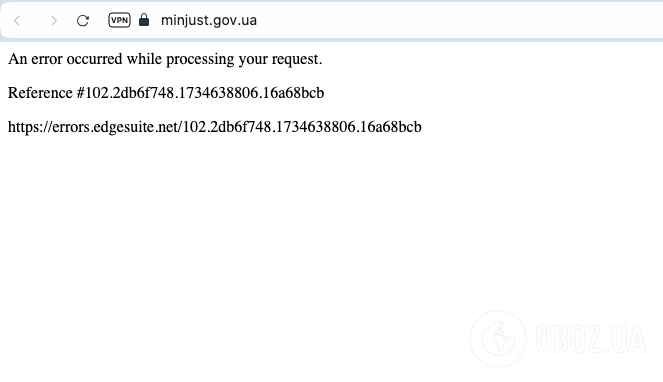 The Ministry of Justice reported a major failure in the operation of state registers: what is happening dqxikeidqxitkant