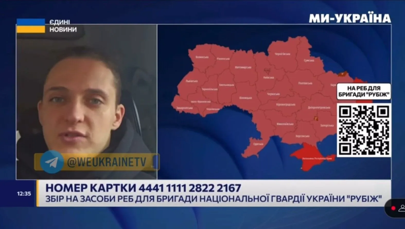 Occupiers use drugs on the front, sometimes it resembles a  dqxikeidqxitkant