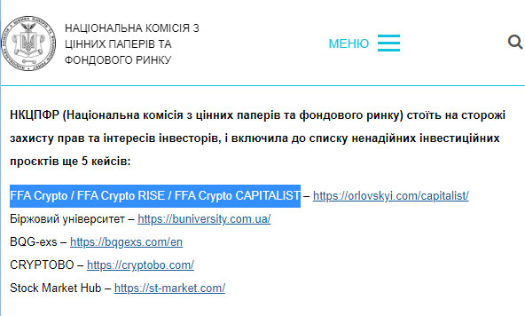 Олександр Орловський dqxikeidqxitkant