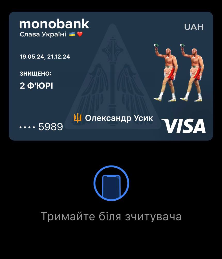 Фото: Олег Гороховский/Telegram dqxikeidqxitkant