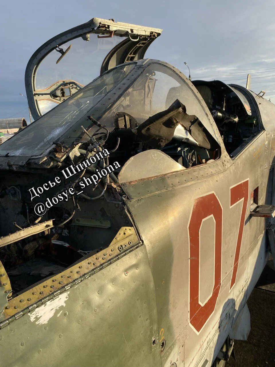 In Donetsk region, a Russian Su-25 collided with a ZALA drone: data on the consequences appeared. Photo dqxikeidqxitkant