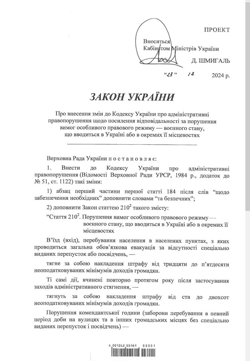       12354        dqxikeidqxitkant