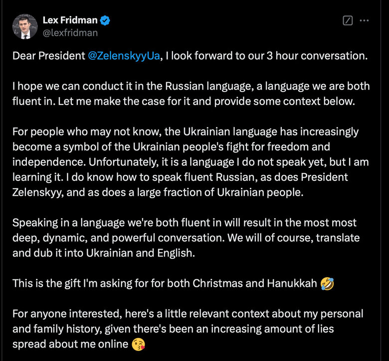 Подкастер Фрідман хоче записати інтерв’ю із Зеленським російською мовою dqxikeidqxitkant