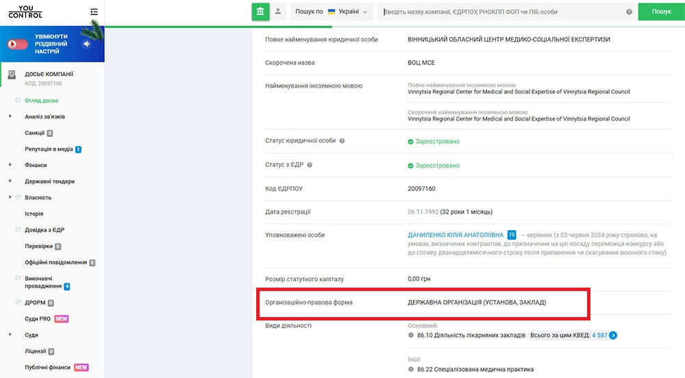 ³   -    ,          dqxikeidqxitkant