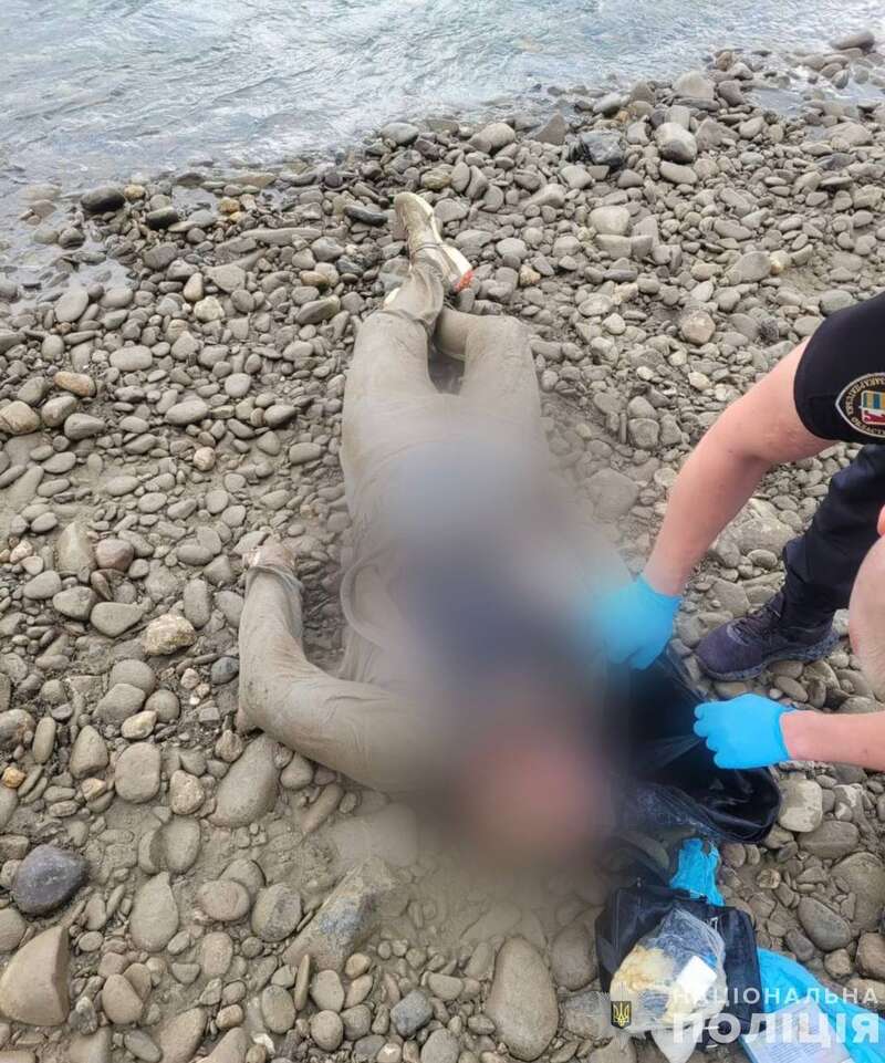 Two men died during the crossing of the Tisza: what punishment do their  dqxikeidqxitkant