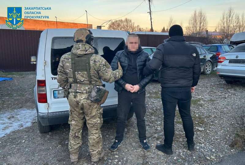 Two men died during the crossing of the Tisza: what punishment do their