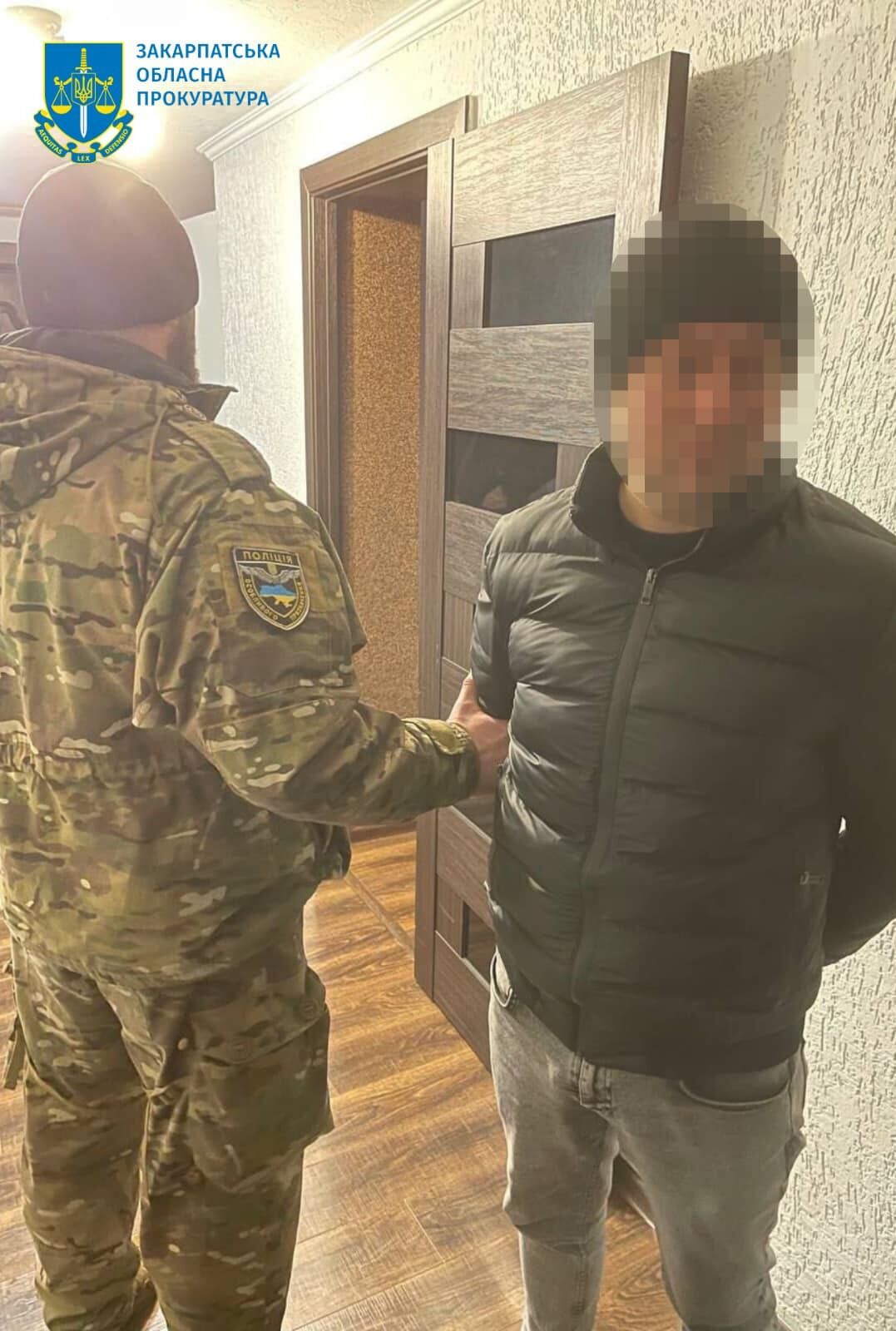 Під час перетинання Тиси загинуло двоє чоловіків: яке покарання загрожує їхнім