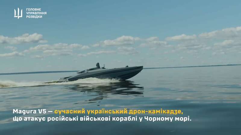 The worlds first drone that destroyed a military vessel: the Intelligence Directorate showcased the work of the Magura V5 strike sea drone. Video