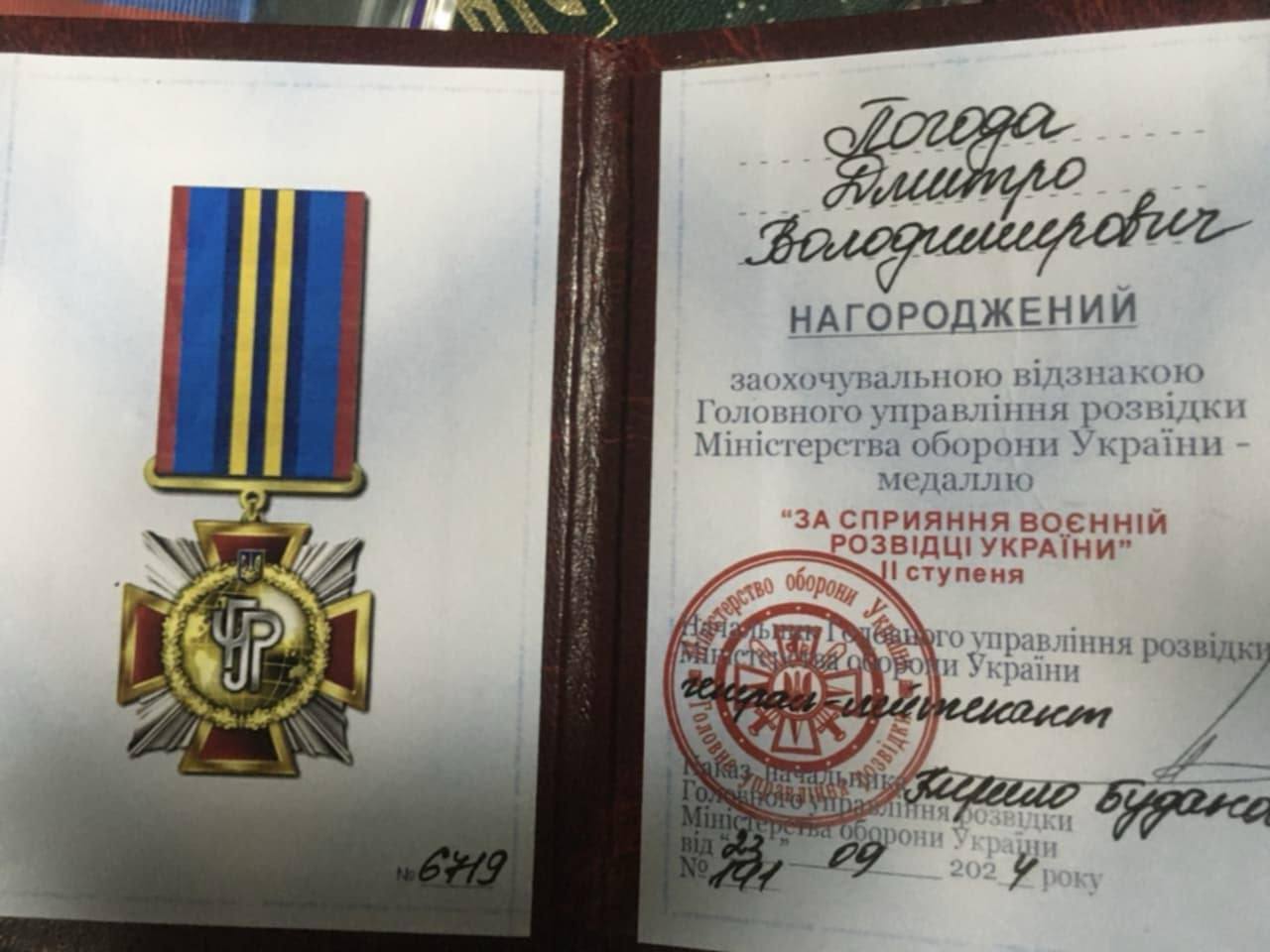 Невимовний біль від втрати: на війні загинув історик з Одеси Дмитро Погода. Фото