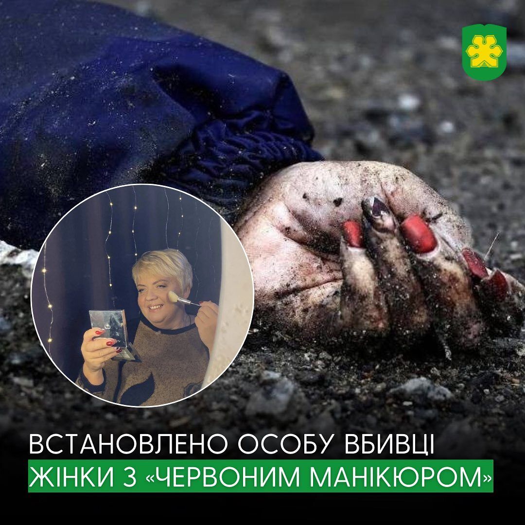 Отдал приказ расстреливать гражданских: правоохранители установили убийцу женщины с dqxikeidqxiqqeant