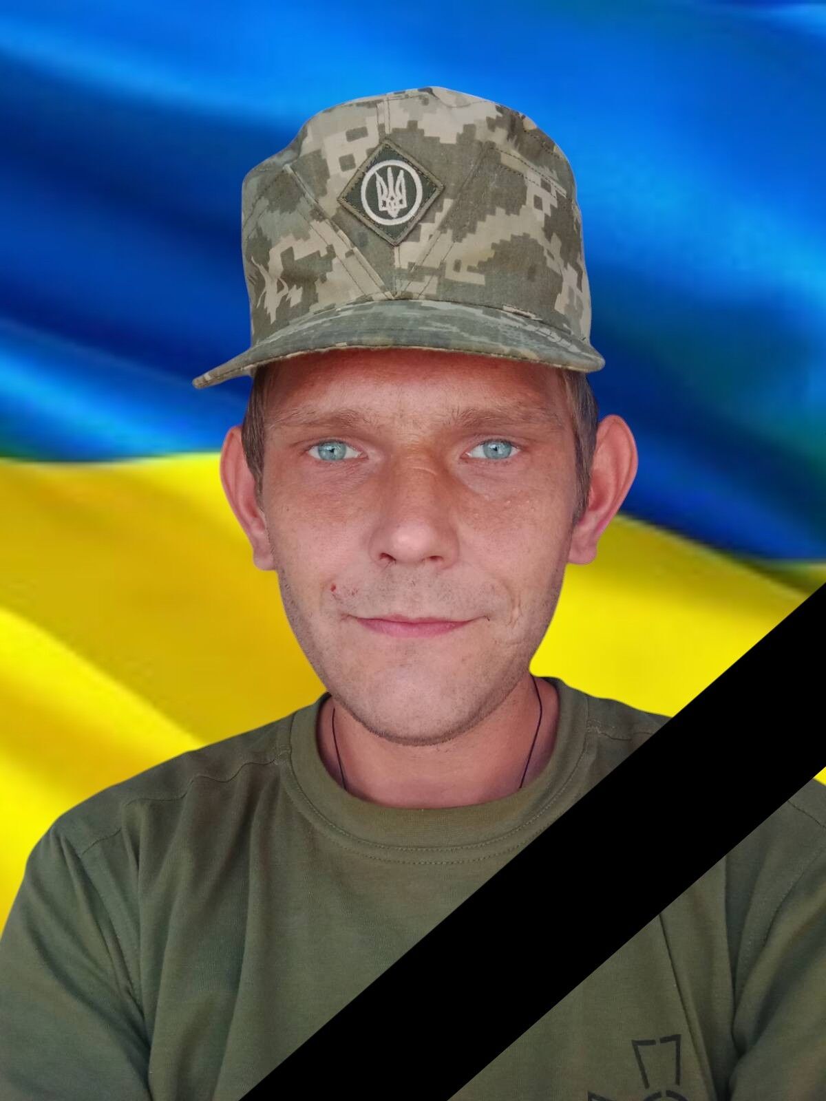 Йому назавжди буде 34: у боях на Донеччині загинув кулеметник із Волині. Фото dqxikeidqxiqqeant