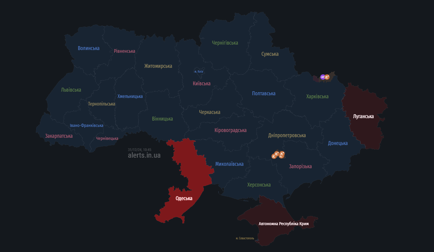 У Одесі прозвучала серія вибухів dqxikeidqxitkant