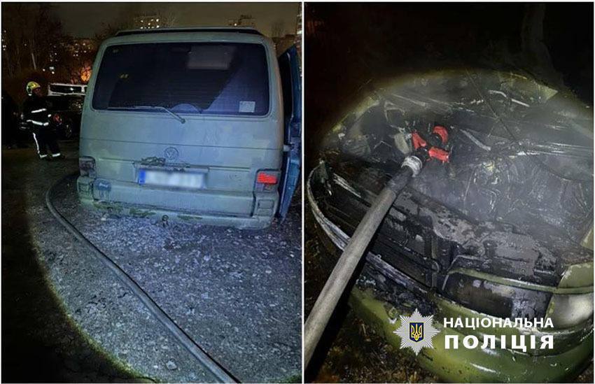 На заказ врага поджигали авто ВСУ: в Киеве задержали двух злоумышленников. Фото и подробности dqxikeidqxiqqeant