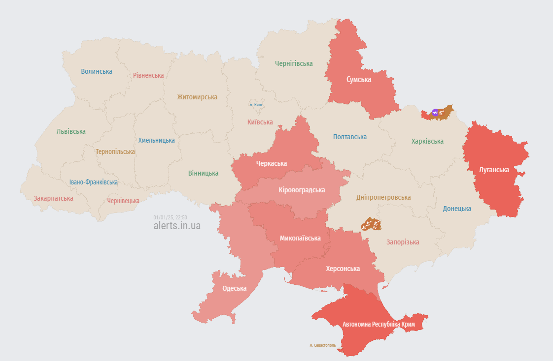 Україною шириться тривога через загрозу дронів: де є небезпека dqxikeidqxitkant