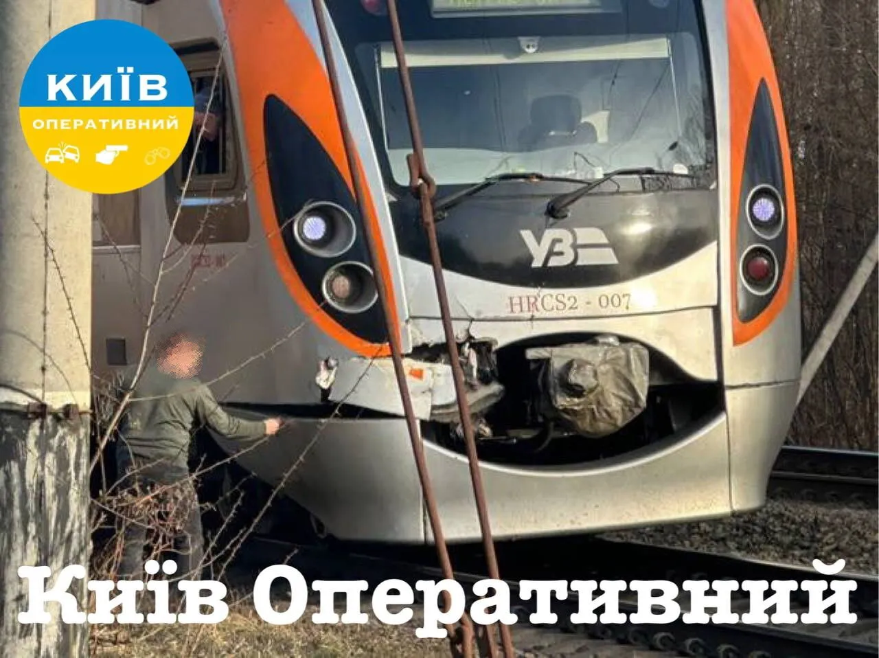 В Киевской области поезд сбил насмерть 22-летнего парня. Подробности, фото и видео dqxikeidqxiqqeant