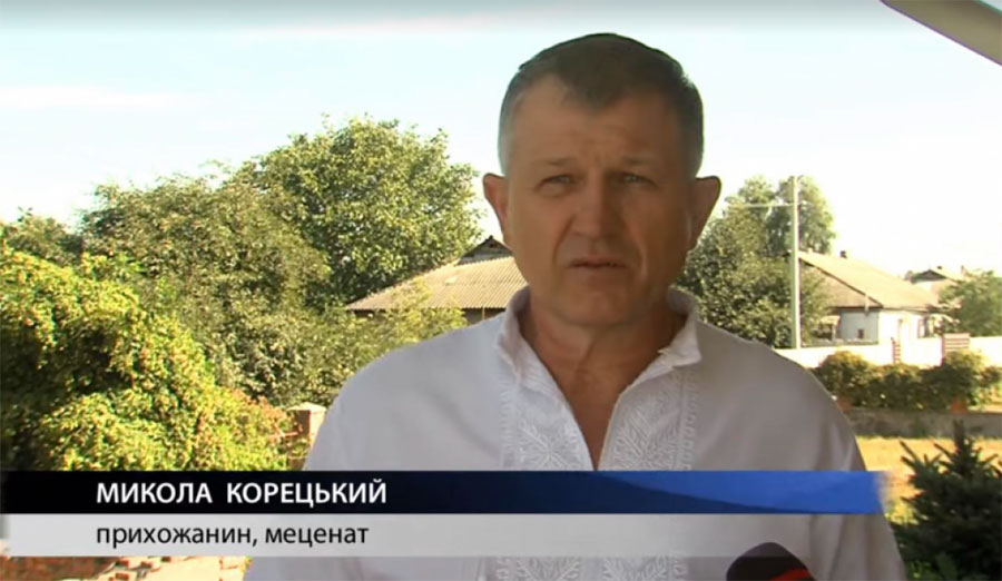 Депутат Полтавської облради від ВО «Батьківщина» і прихожанин УПЦ МП Микола Корецький відобразив солідну позику: 28 млн російських рублів дав у борг іноземцю dqxikeidqxitkant