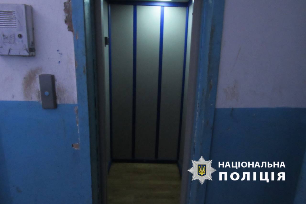 Пограбував пенсіонера в ліфті багатоповерхівки: у Києві затримали рецидивіста. Фото dqxikeidqxitkant
