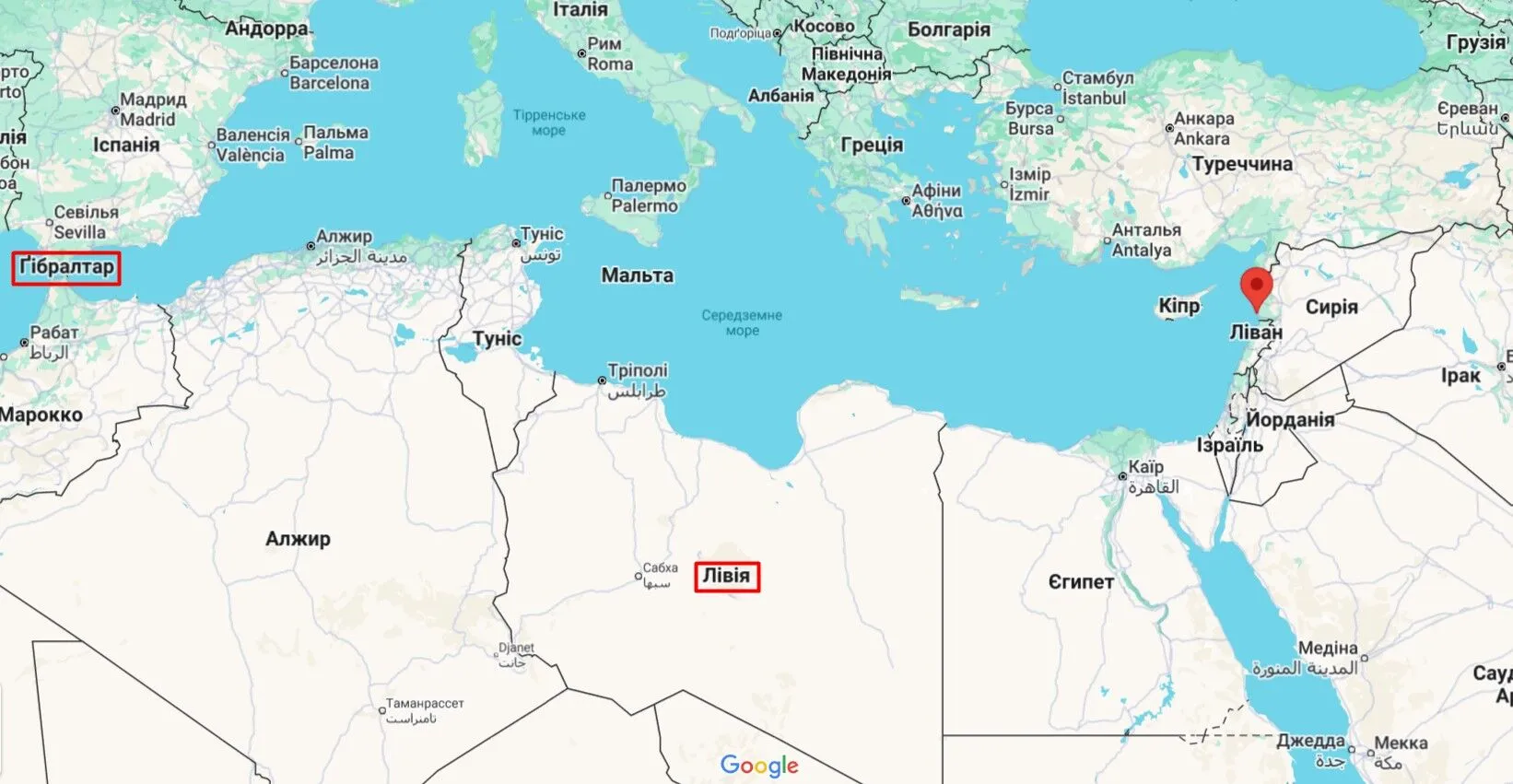 Russia plans the relocation of part of the equipment from Syria to Libya: GUR reveals details dqxikeidqxitkant