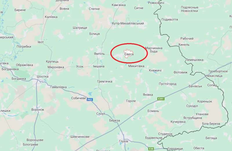 Rescue operations in Sumy region completed after Russian strike on apartment building dqxikeidqxitkant