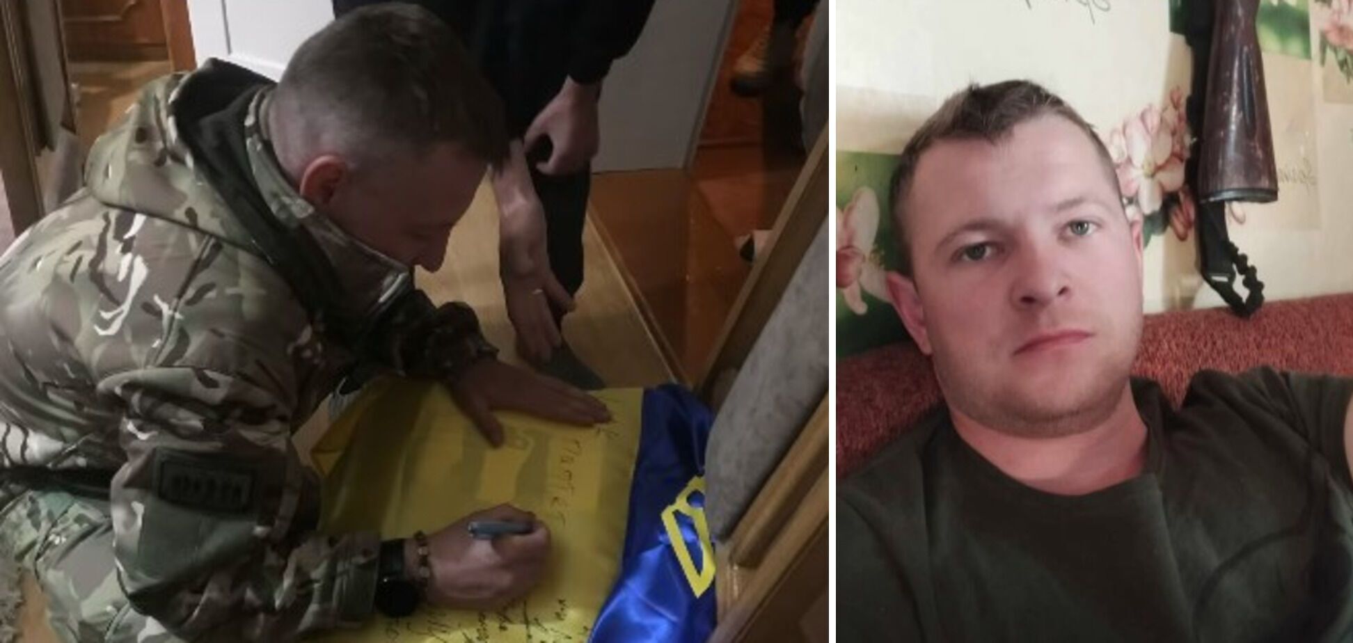 Ему навсегда будет 27: в боях на Донетчине погиб защитник из Волыни. Фото