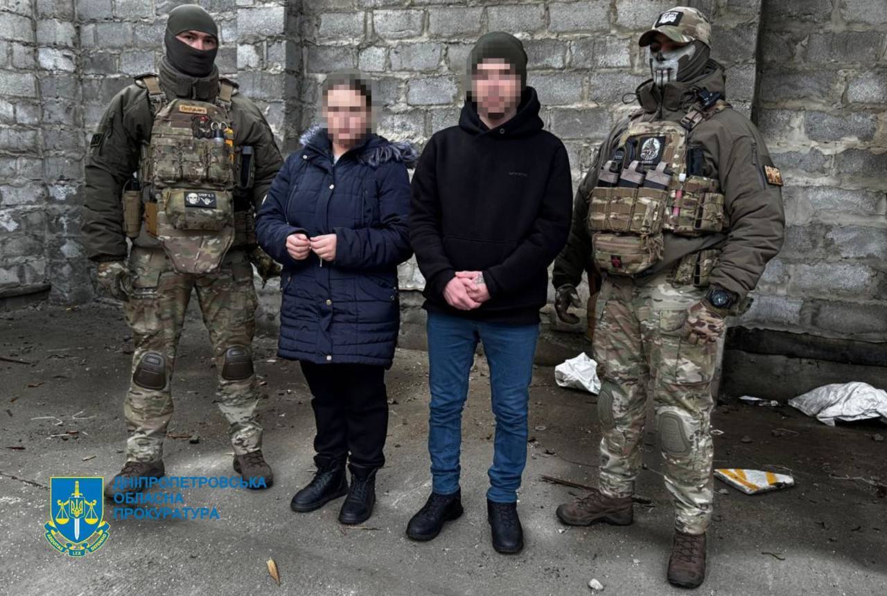 Працювали за російськими вказівками: правоохоронці викрили пару, залучену до теракту у Дніпрі. Фото dqxikeidqxitkant