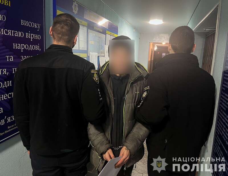 Вбивство жінки і зґвалтування дитини у Кривому Розі: поліція затримала підозрюваного. Фото