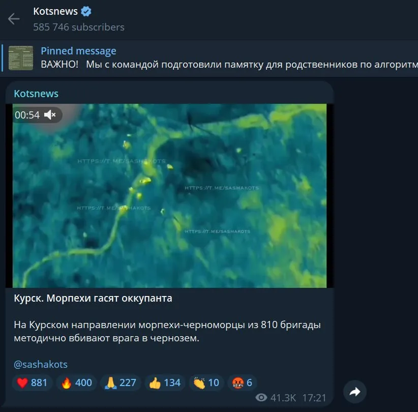 Російська пропаганда знову осоромилася: dqxikeidqxiqqeant