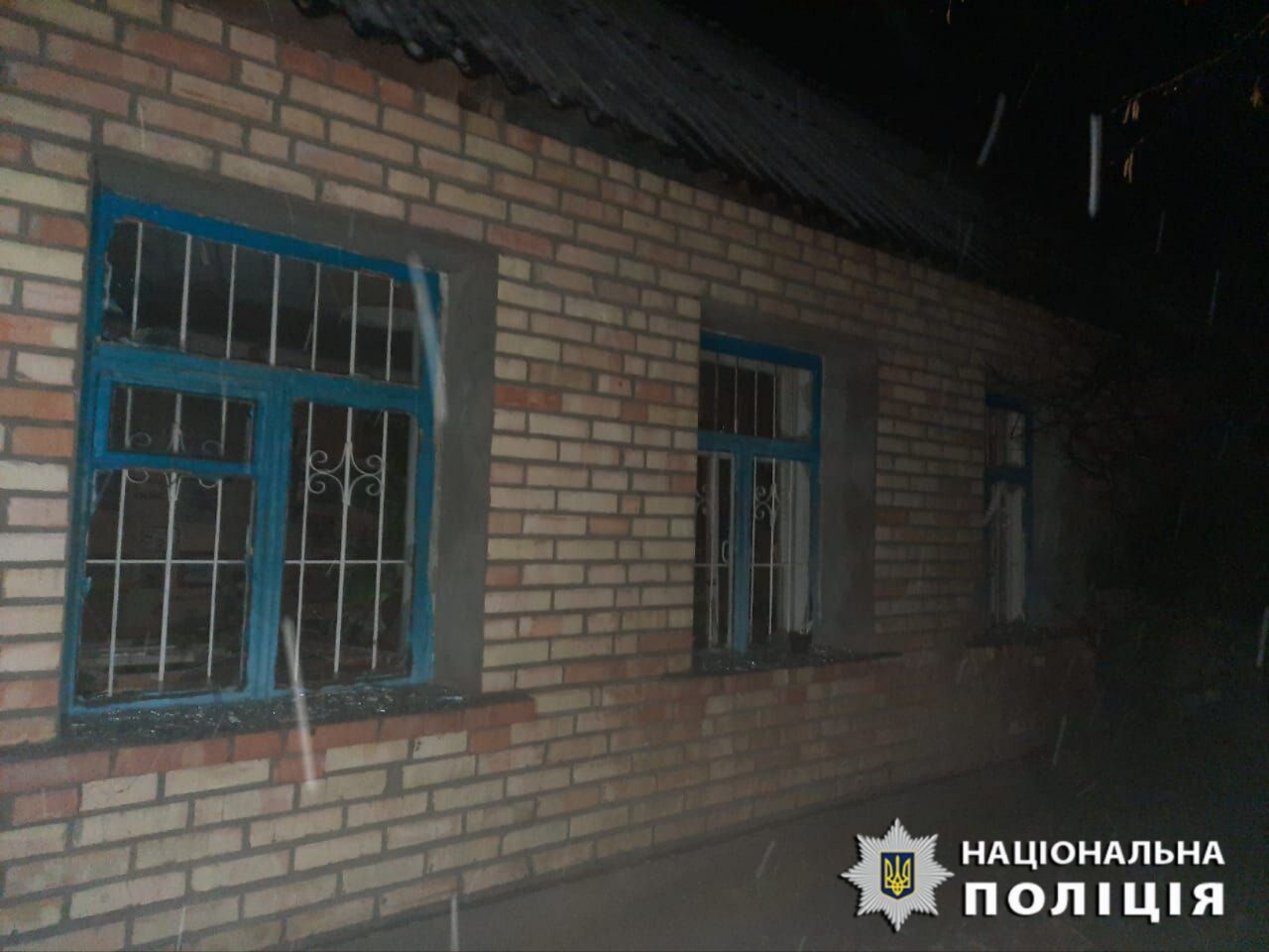 Houses damaged: KOVA reported on the consequences of the Russian attack on the Kyiv region. Photo