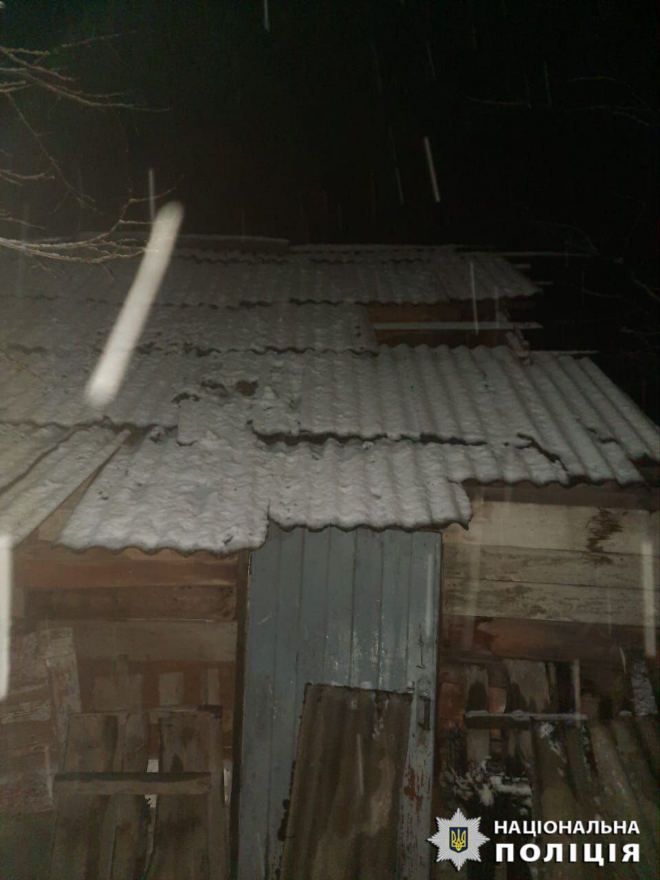 Houses damaged: KOVA reported on the consequences of the Russian attack on the Kyiv region. Photo