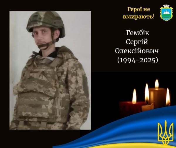 До війська пішов разом з рідним братом: на війні загинув 30-річний воїн з Волині dqxikeidqxiqqeant