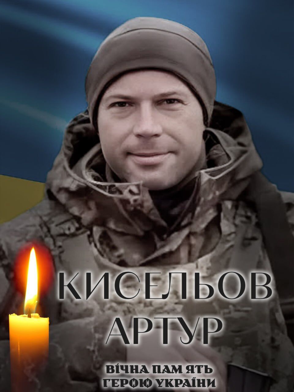   :        .  dqxikeidqxitkant