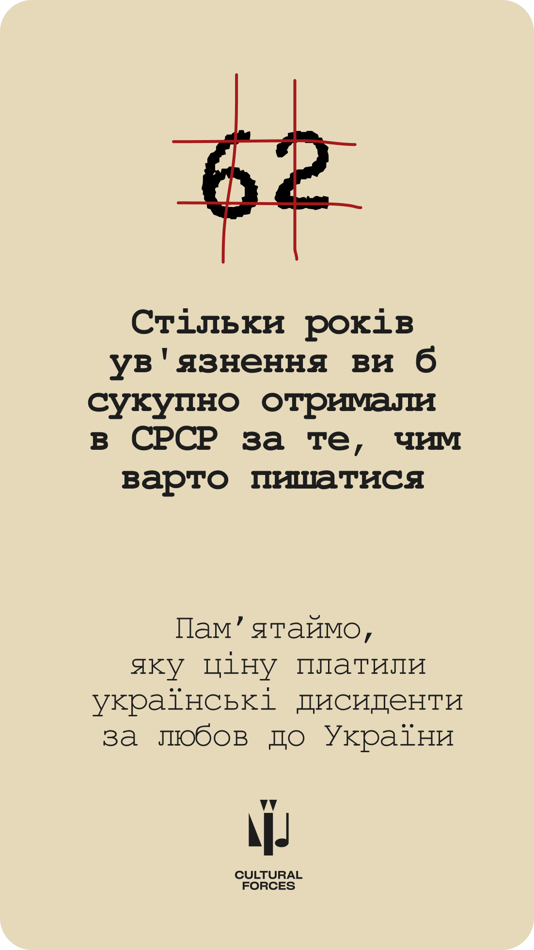   ,      dqxikeidqxitkant