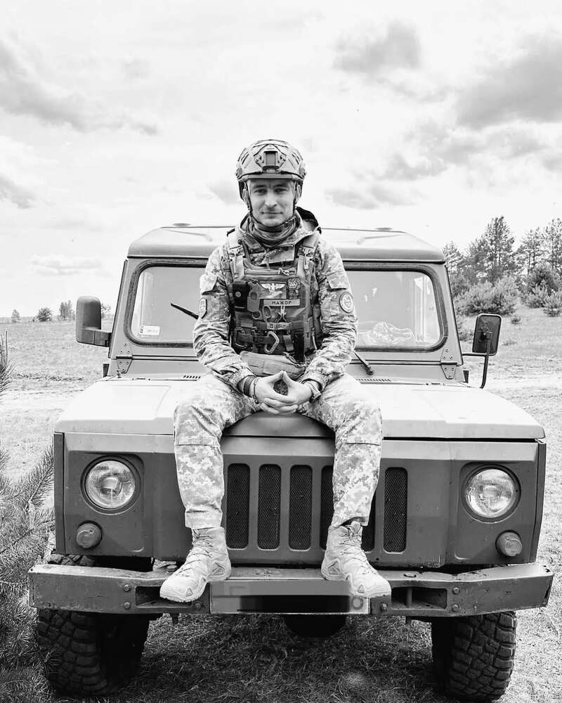 Йому назавжди буде 34: у Черкасах попрощалися з воїном, який загинув на кордоні з Курщиною. Фото dqxikeidqxiqqeant