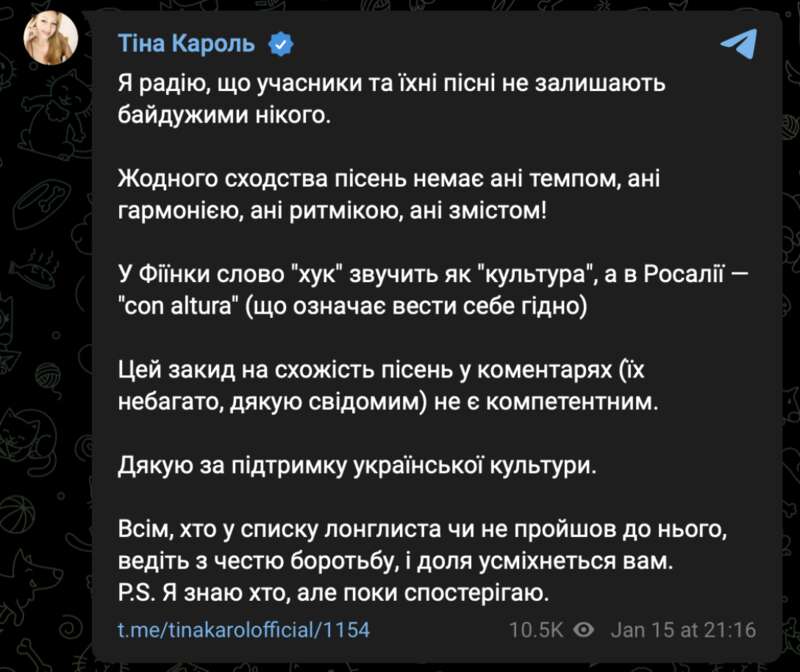 тина кароль dqxikeidqxiqqeant