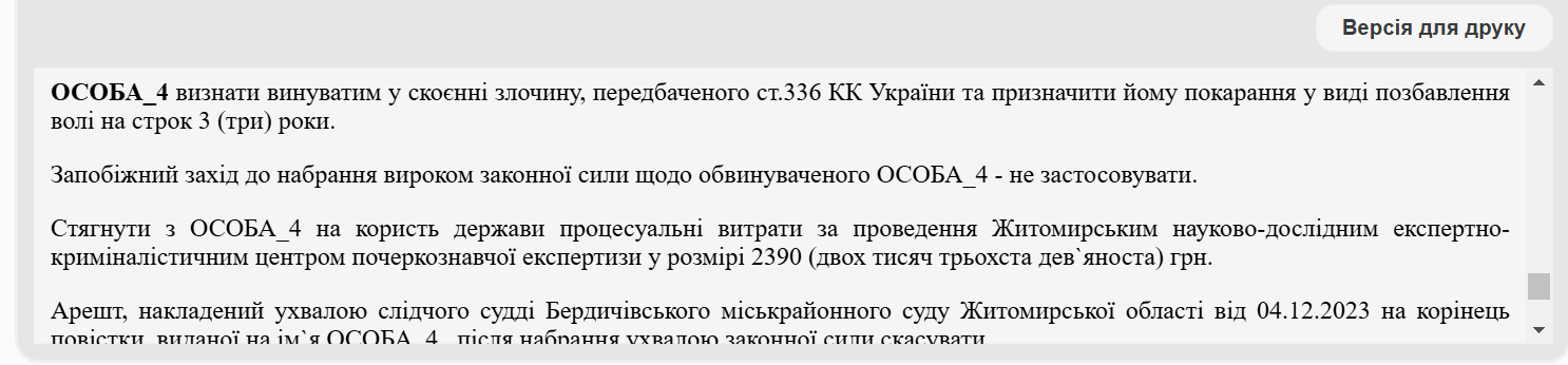   / ©  dqxikeidqxitkant