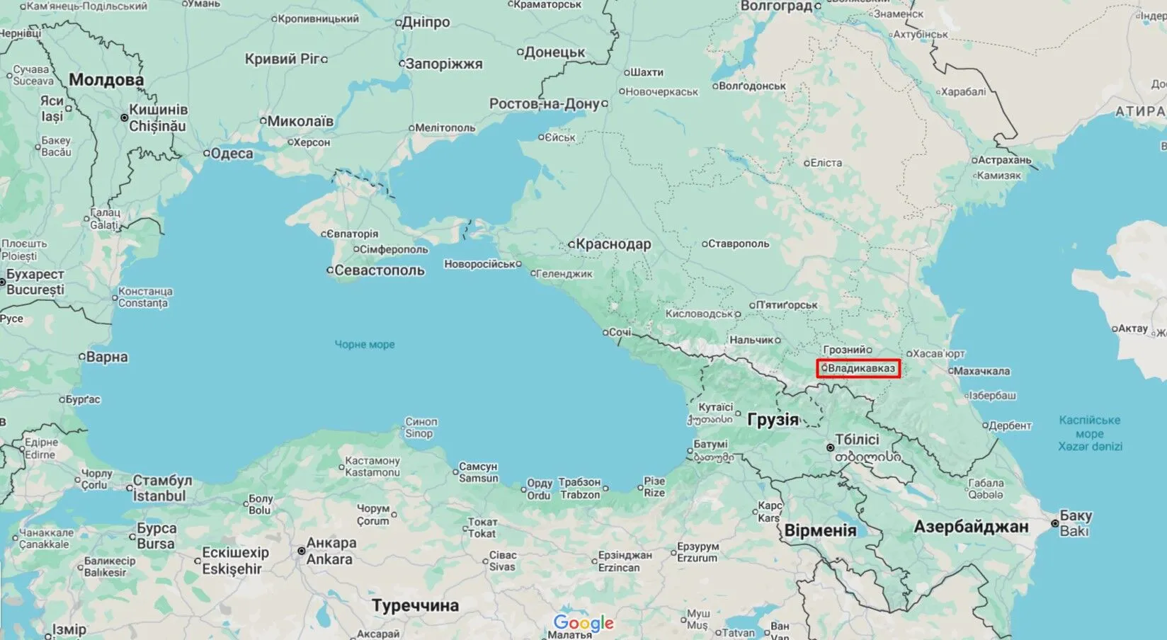 У Росії поскаржилися на атаку дронів: аеропорт Владикавказу призупинив роботу dqxikeidqxitkant