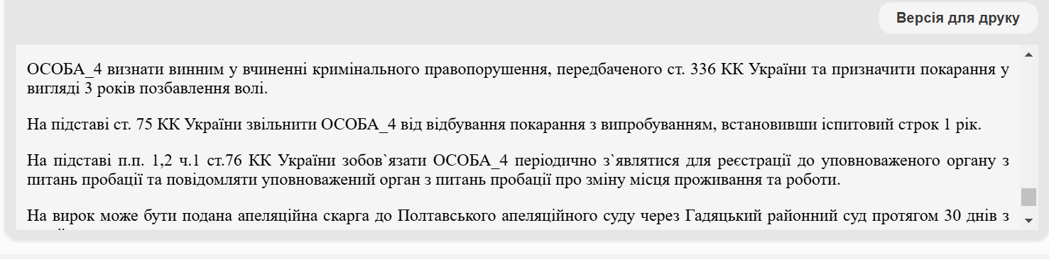     ,    :   dqxikeidqxitkant