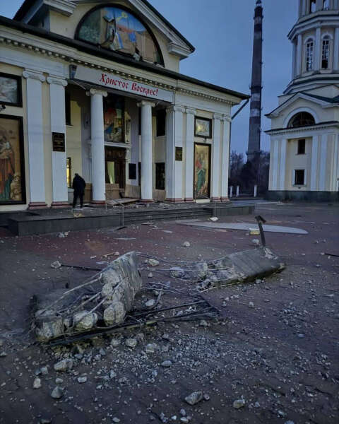 Свято-Андріївський кафедральний собор dqxikeidqxitkant